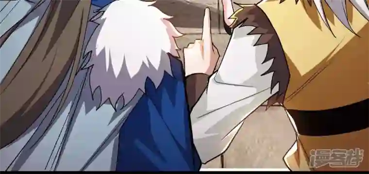 吞噬永恒第238话 同归于尽？！