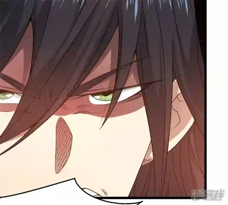 吞噬永恒第238话 同归于尽？！