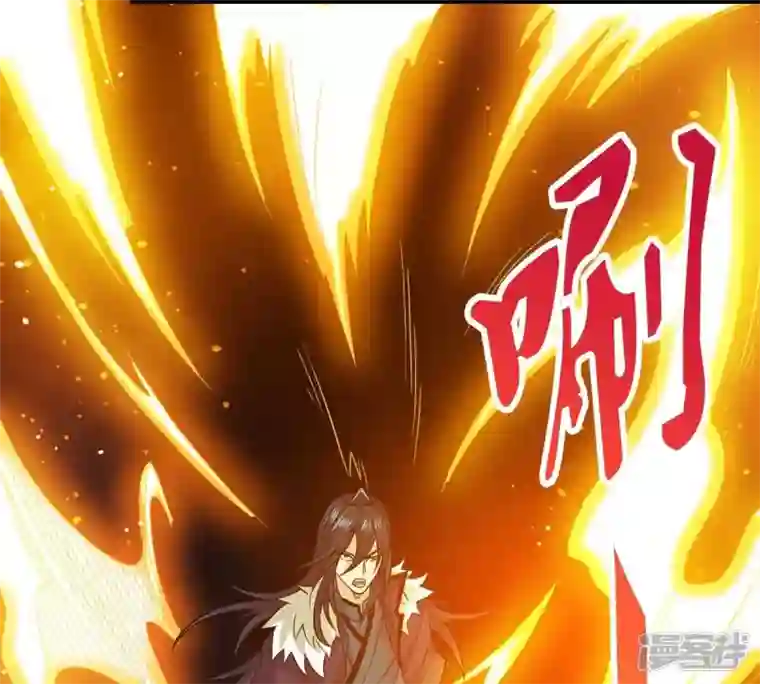 吞噬永恒第238话 同归于尽？！