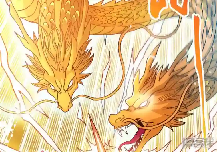 吞噬永恒第238话 同归于尽？！