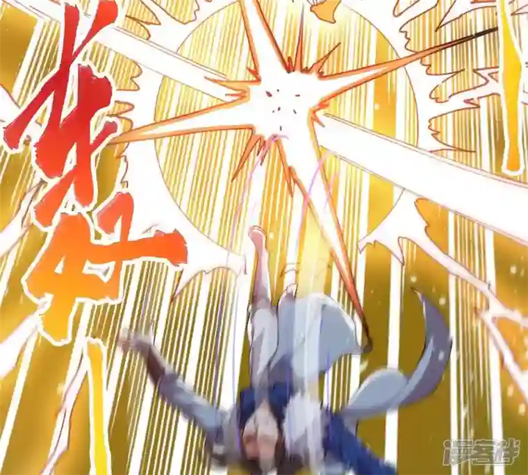 吞噬永恒第238话 同归于尽？！