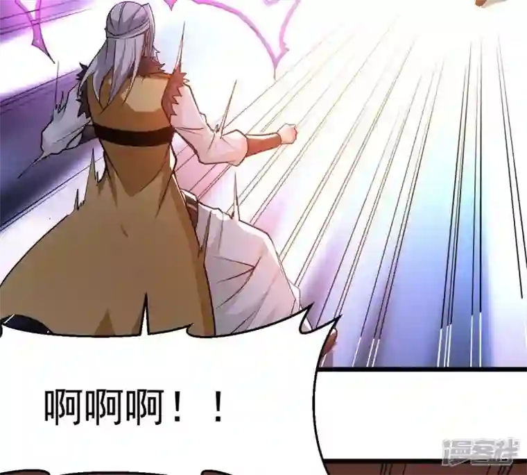 吞噬永恒第238话 同归于尽？！