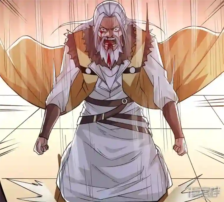 吞噬永恒第238话 同归于尽？！