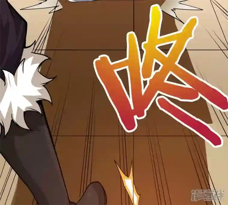 吞噬永恒第238话 同归于尽？！