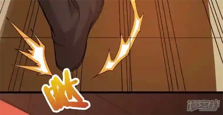 吞噬永恒第238话 同归于尽？！