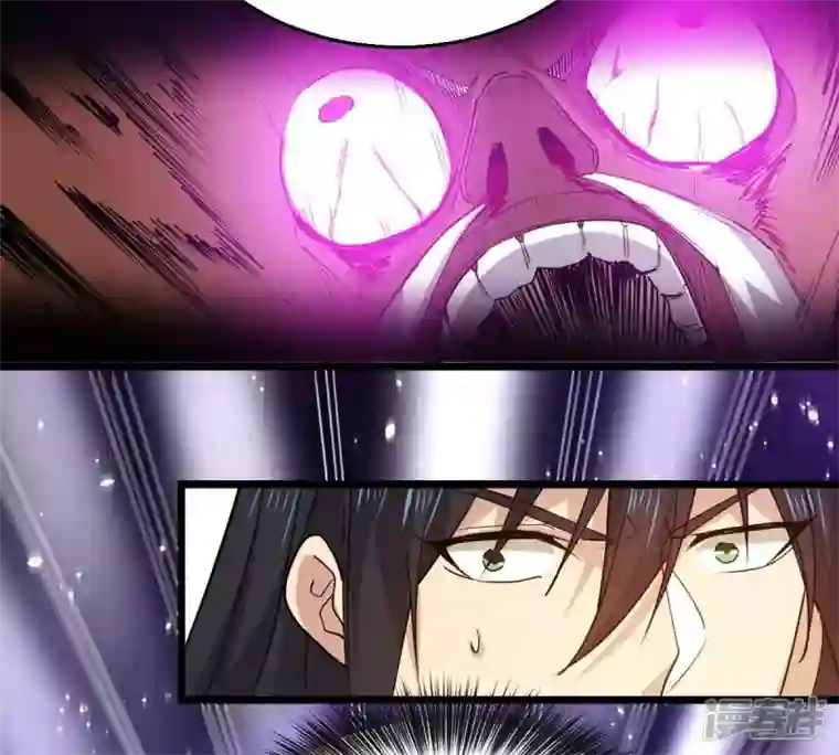 吞噬永恒第238话 同归于尽？！