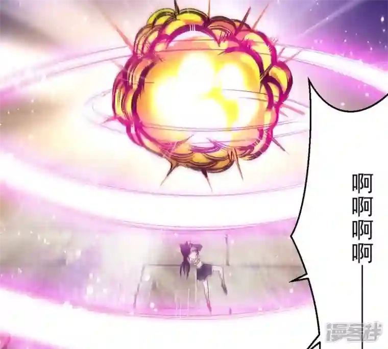 吞噬永恒第238话 同归于尽？！