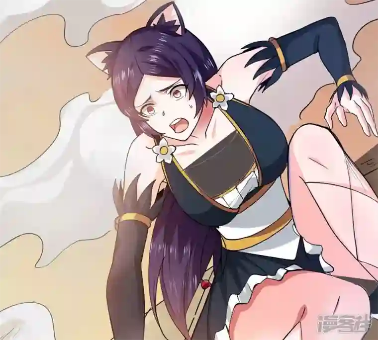 吞噬永恒第238话 同归于尽？！