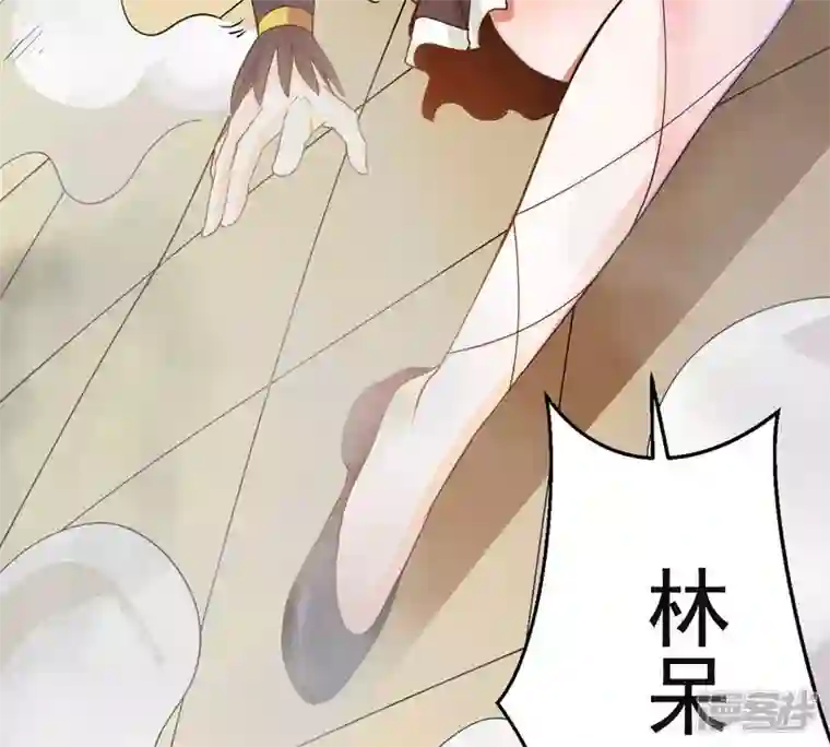 吞噬永恒第238话 同归于尽？！