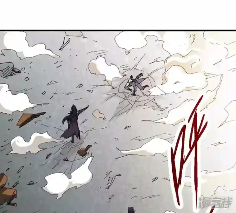 吞噬永恒第239话 没有感情的拔草人