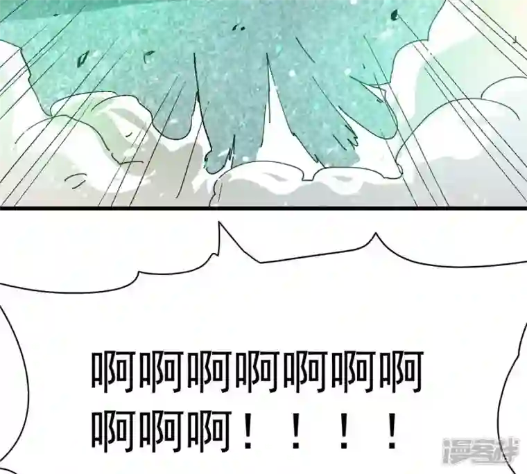吞噬永恒第239话 没有感情的拔草人