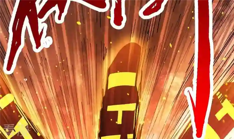 吞噬永恒第239话 没有感情的拔草人