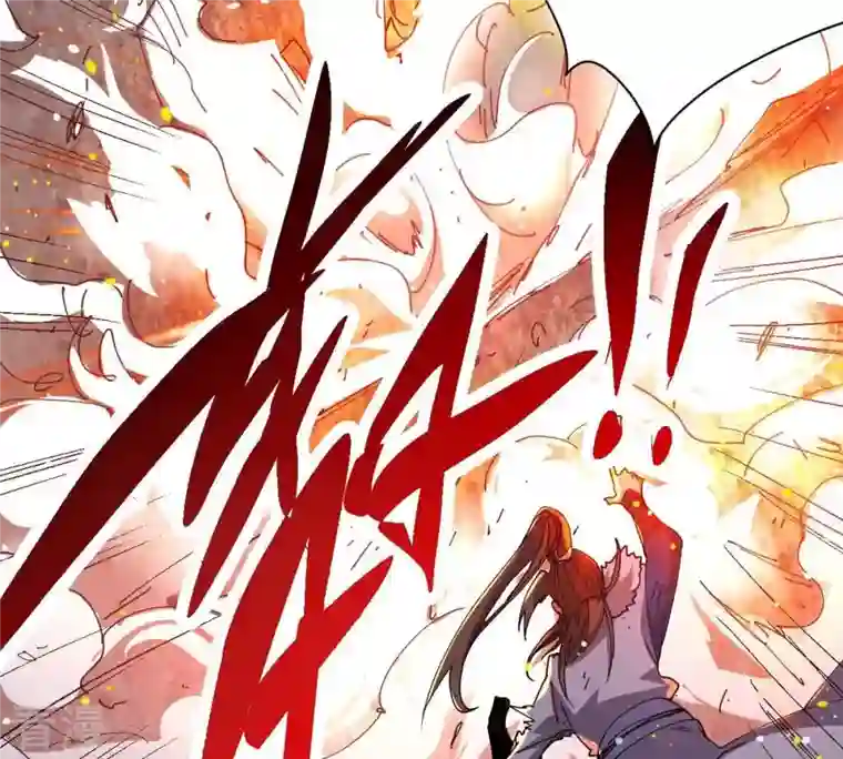 吞噬永恒第239话 没有感情的拔草人