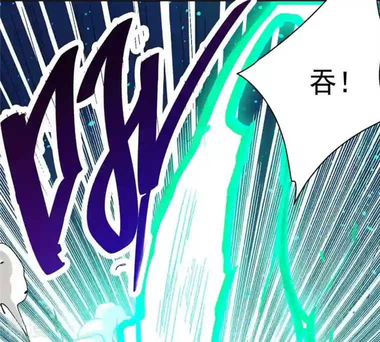 吞噬永恒第239话 没有感情的拔草人