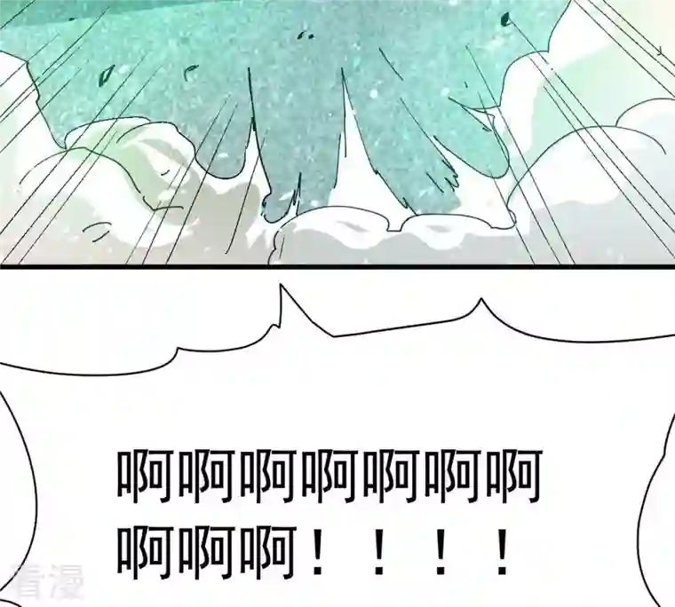 吞噬永恒第239话 没有感情的拔草人