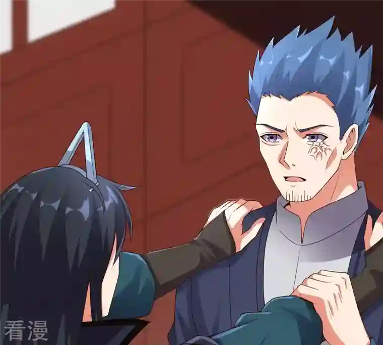 吞噬永恒第241话 谢谢你清柔