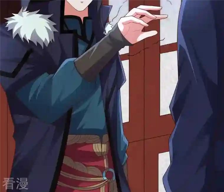 吞噬永恒第241话 谢谢你清柔