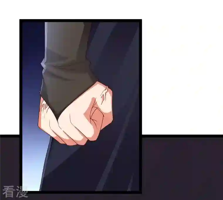 吞噬永恒第241话 谢谢你清柔