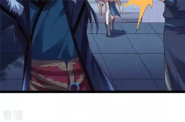 吞噬永恒第241话 谢谢你清柔
