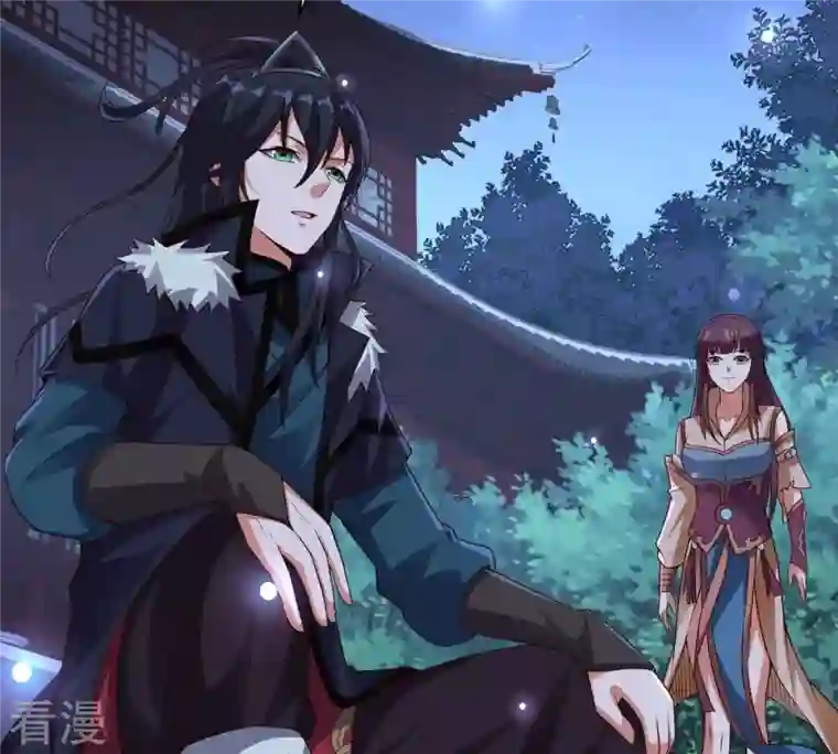 吞噬永恒第241话 谢谢你清柔