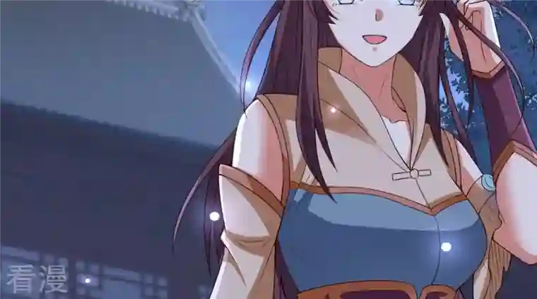 吞噬永恒第241话 谢谢你清柔