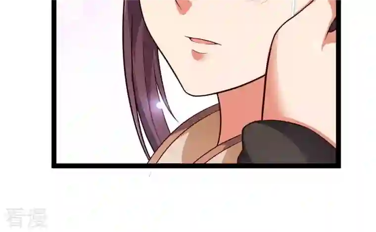 吞噬永恒第241话 谢谢你清柔