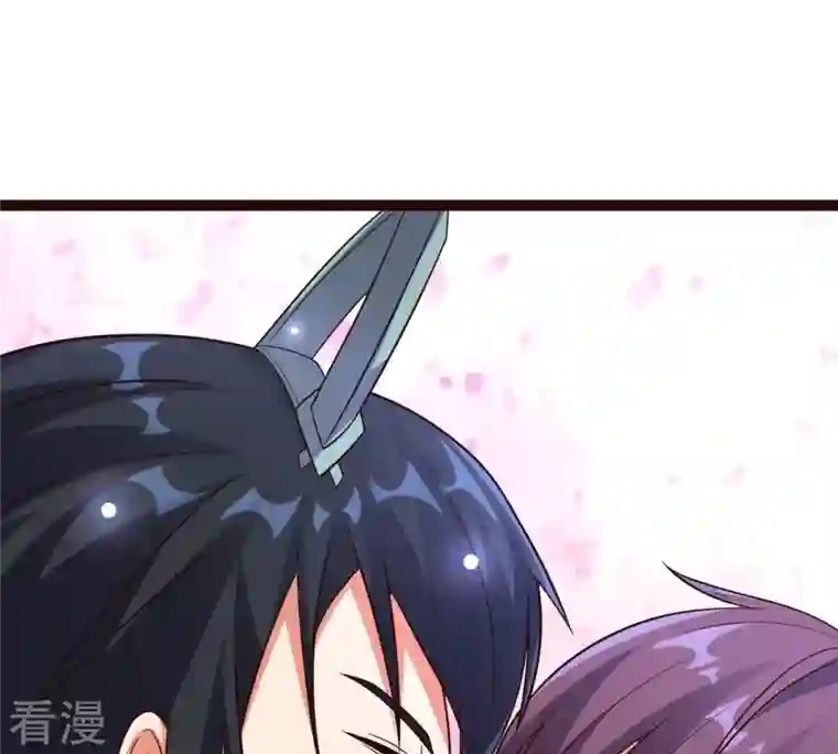 吞噬永恒第241话 谢谢你清柔