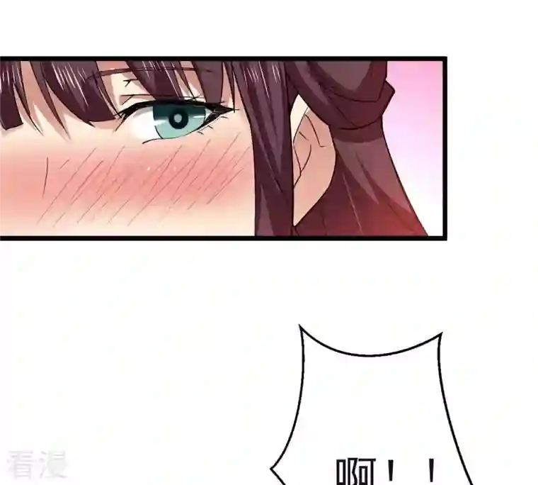 吞噬永恒第242话 混乱古域？