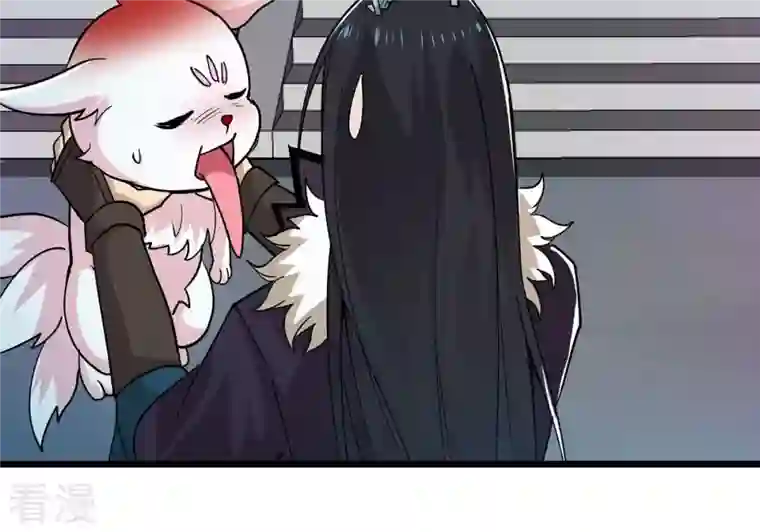 吞噬永恒第242话 混乱古域？