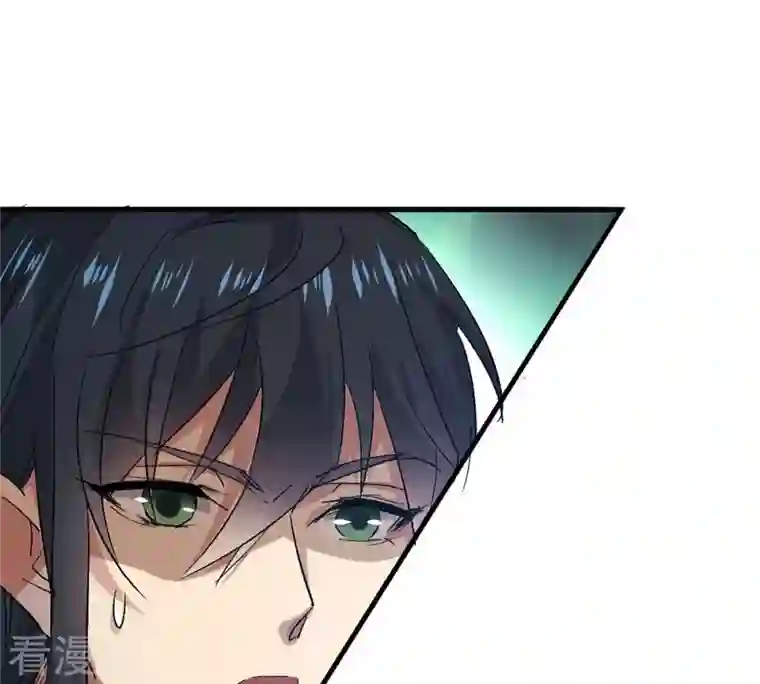 吞噬永恒第242话 混乱古域？