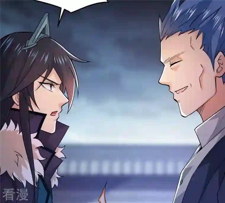 吞噬永恒第242话 混乱古域？