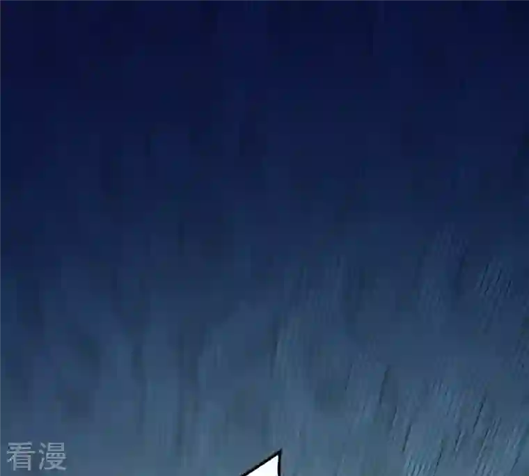 吞噬永恒第242话 混乱古域？