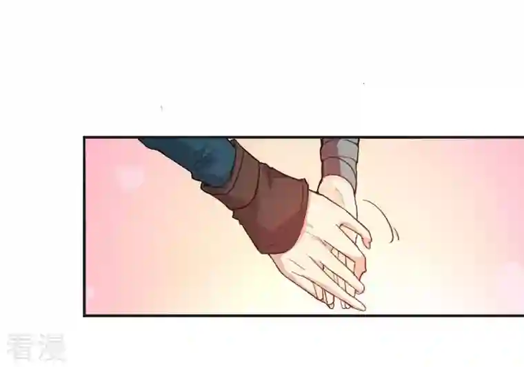 吞噬永恒第242话 混乱古域？