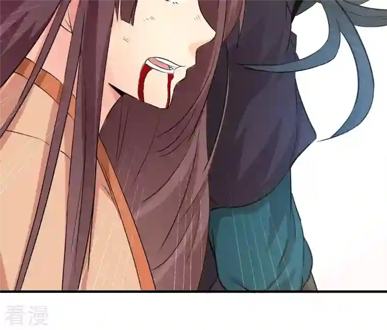 吞噬永恒第244话 天机道人与羽化护法