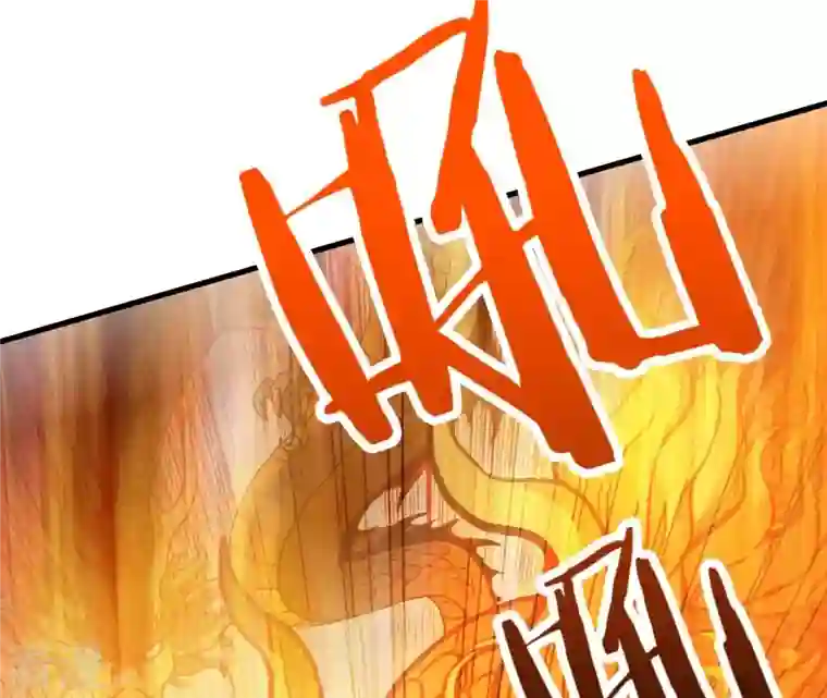 吞噬永恒第244话 天机道人与羽化护法