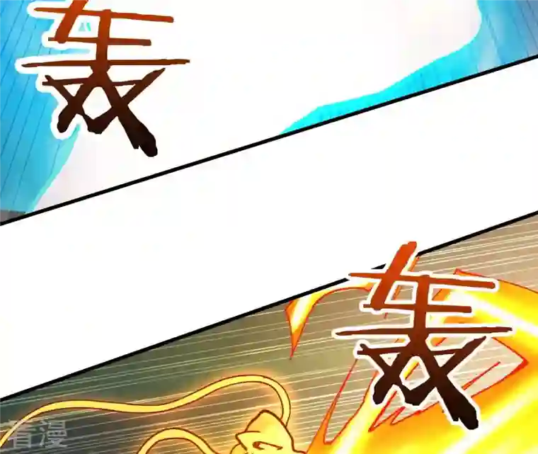 吞噬永恒第244话 天机道人与羽化护法