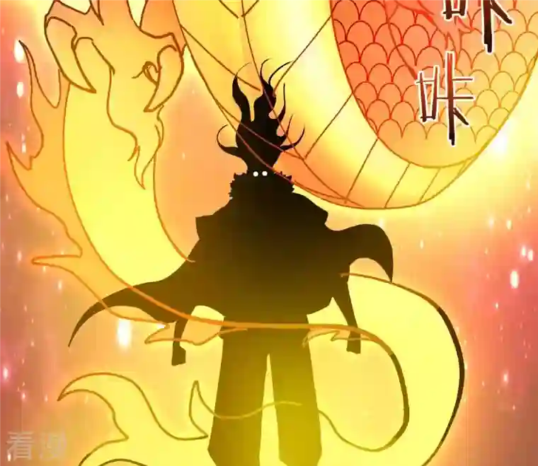 吞噬永恒第244话 天机道人与羽化护法