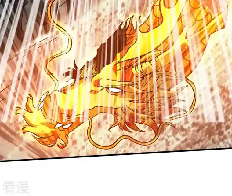 吞噬永恒第244话 天机道人与羽化护法