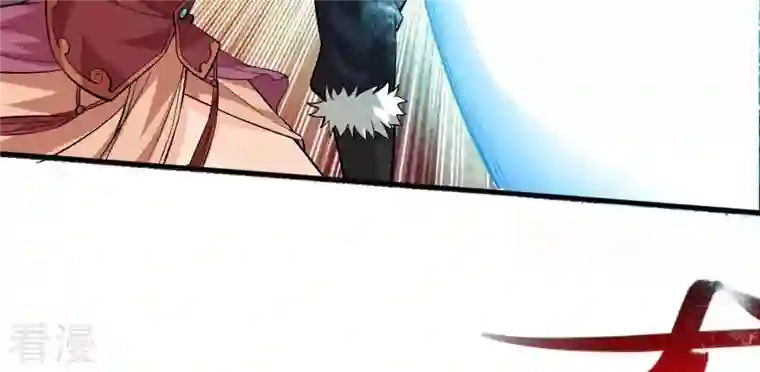 吞噬永恒第244话 天机道人与羽化护法