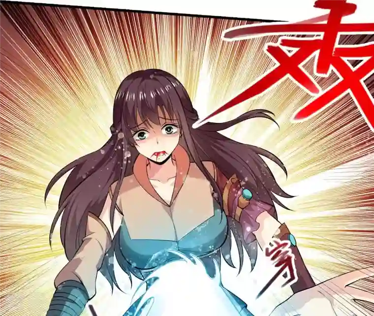 吞噬永恒第244话 天机道人与羽化护法