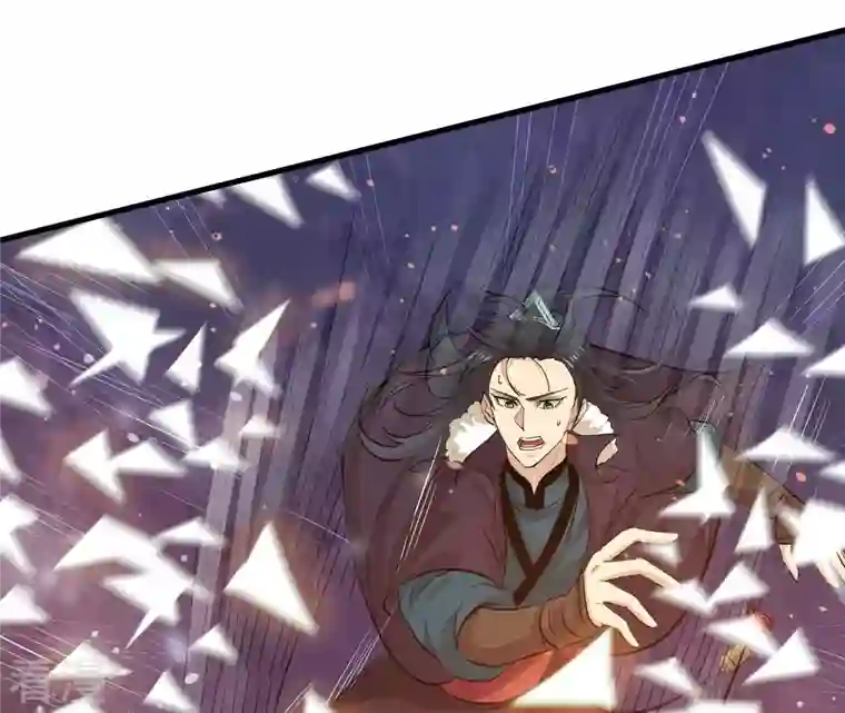 吞噬永恒第244话 天机道人与羽化护法