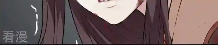 吞噬永恒第244话 天机道人与羽化护法