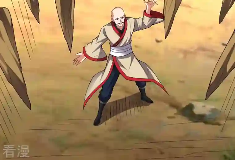 吞噬永恒第245话 清柔！！