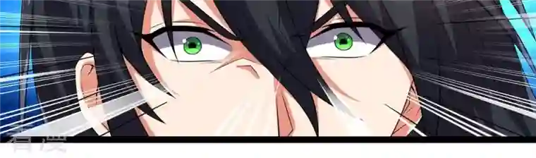 吞噬永恒第245话 清柔！！