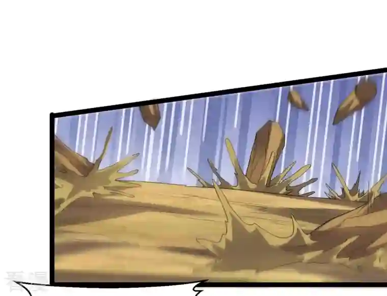 吞噬永恒第245话 清柔！！