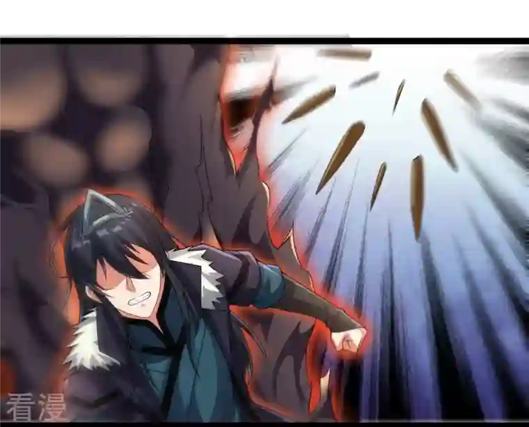 吞噬永恒第245话 清柔！！