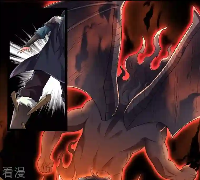 吞噬永恒第245话 清柔！！