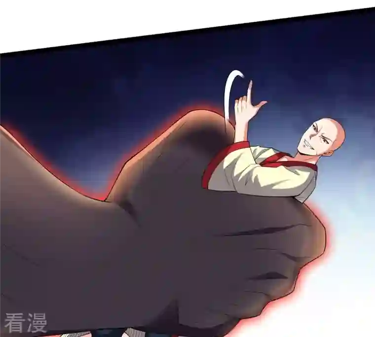 吞噬永恒第245话 清柔！！