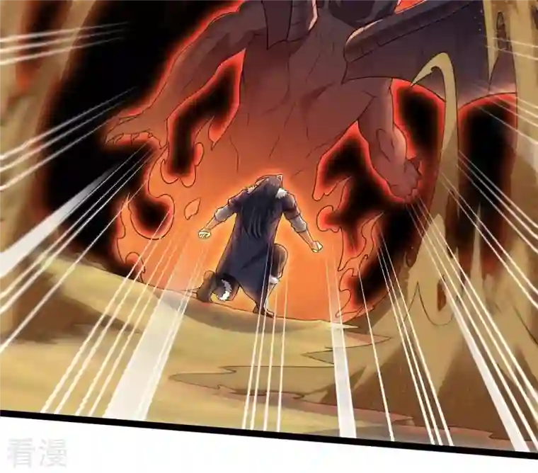 吞噬永恒第245话 清柔！！