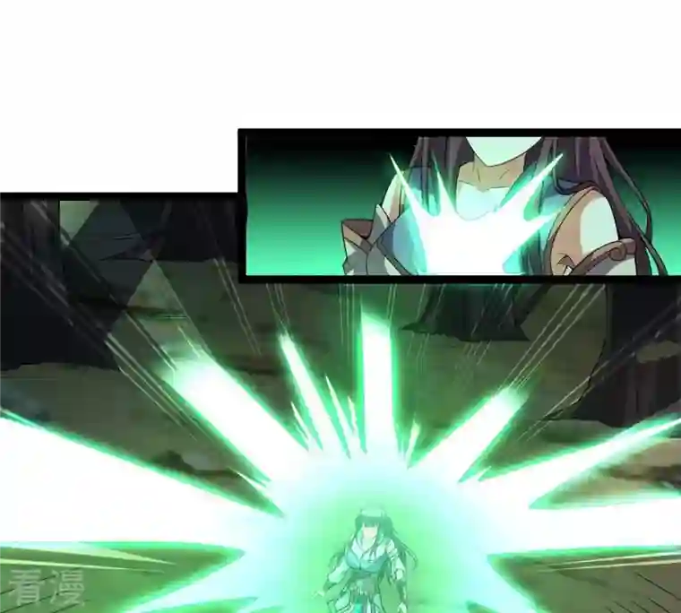 吞噬永恒第245话 清柔！！